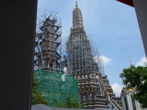 Wat Arun         